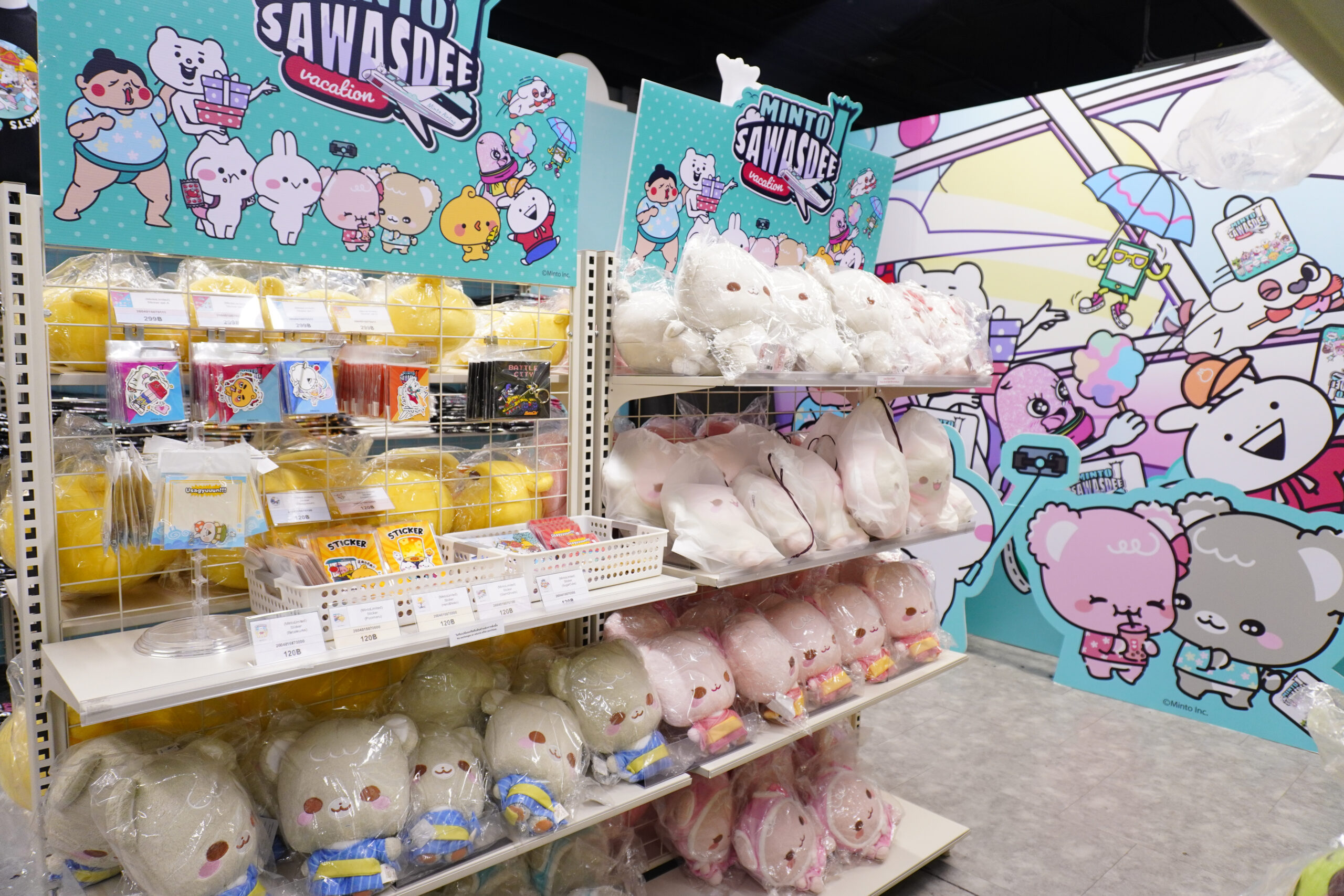 Merchandise
Sugarcubs
Piyomaru
Mimi & Neko
Usagyuuun!!!
Minto Thailand