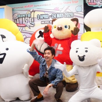 Mascot Collaboration Day Parade, Minto Thailand, Mascot Marketing, Character Collaboration, มาสคอตไทยญี่ปุ่น, Usagyuuun, Betakkuma
