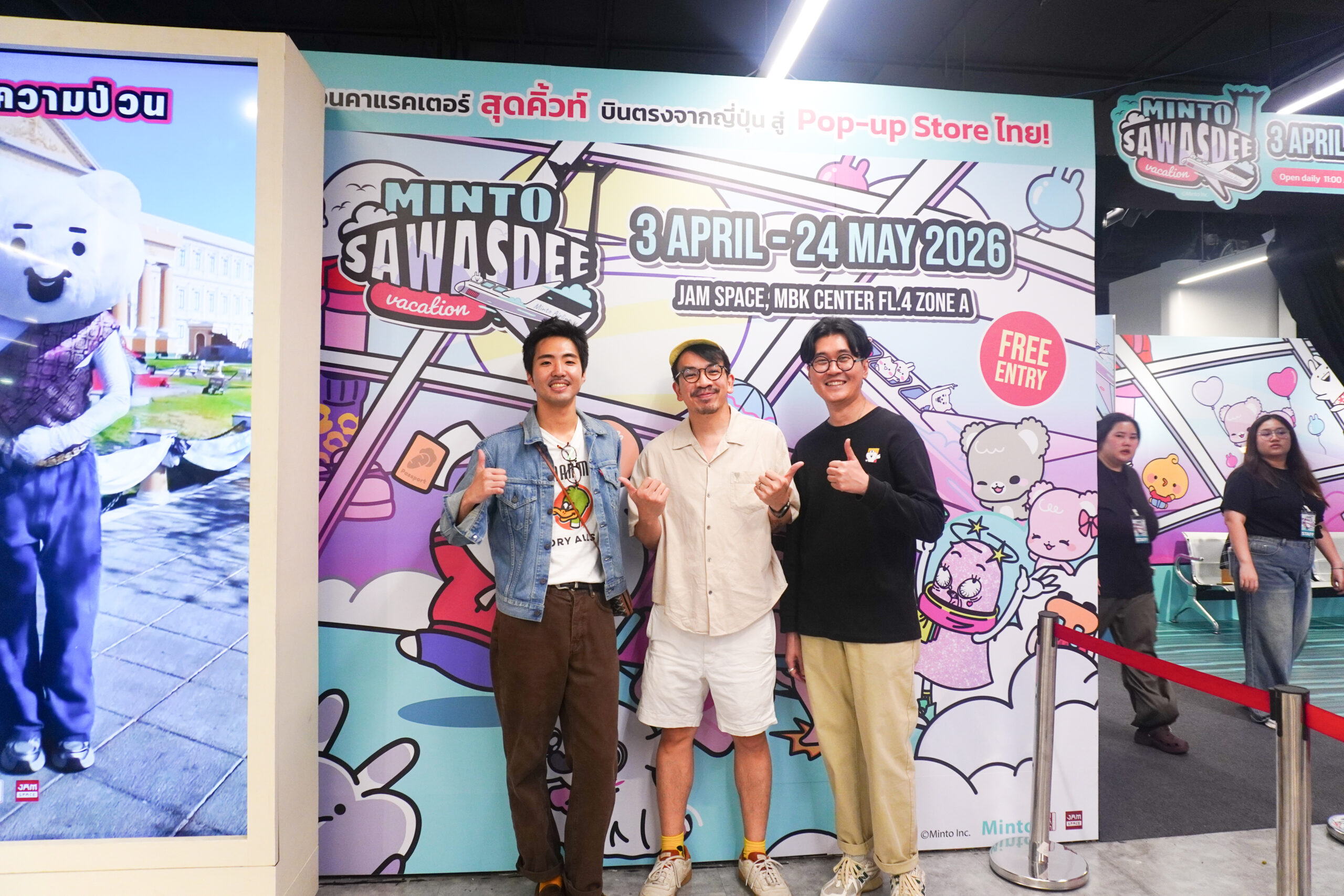 Mascot Collaboration Day Parade, Minto Thailand, Mascot Marketing, Character Collaboration, มาสคอตไทยญี่ปุ่น, Usagyuuun, Betakkuma,