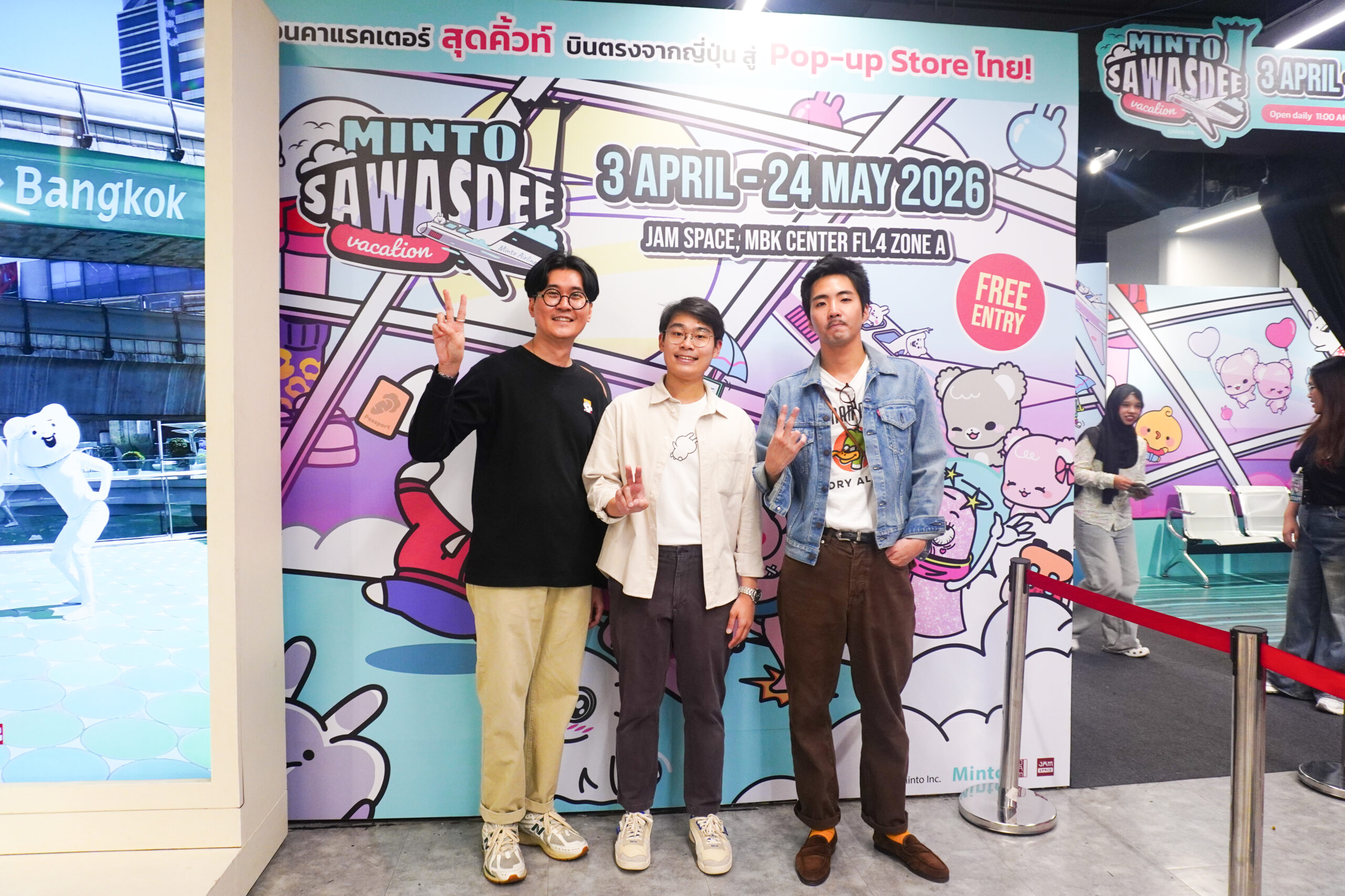 Mascot Collaboration Day Parade, Minto Thailand, Mascot Marketing, Character Collaboration, มาสคอตไทยญี่ปุ่น, Usagyuuun, Betakkuma,