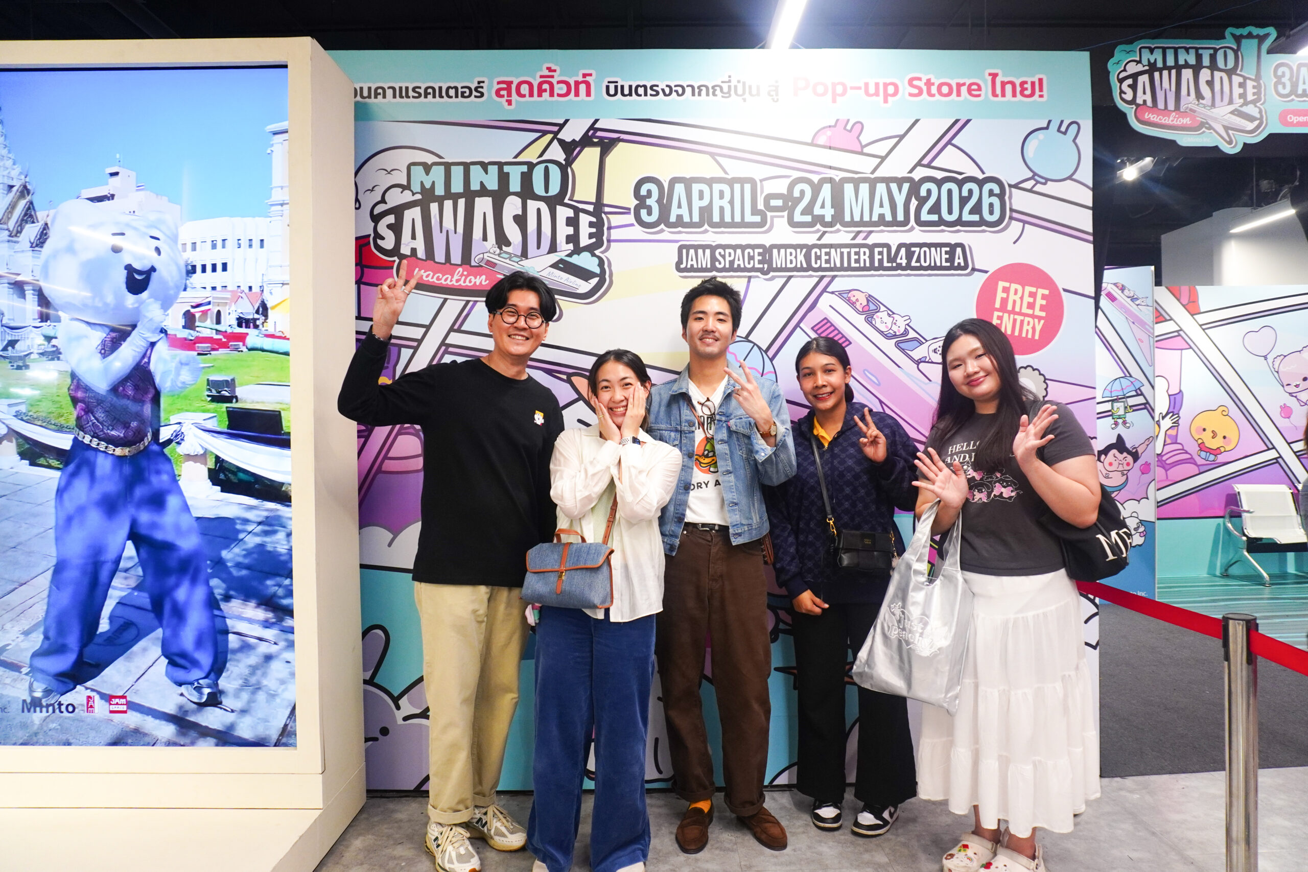Mascot Collaboration Day Parade, Minto Thailand, Mascot Marketing, Character Collaboration, มาสคอตไทยญี่ปุ่น, Usagyuuun, Betakkuma,