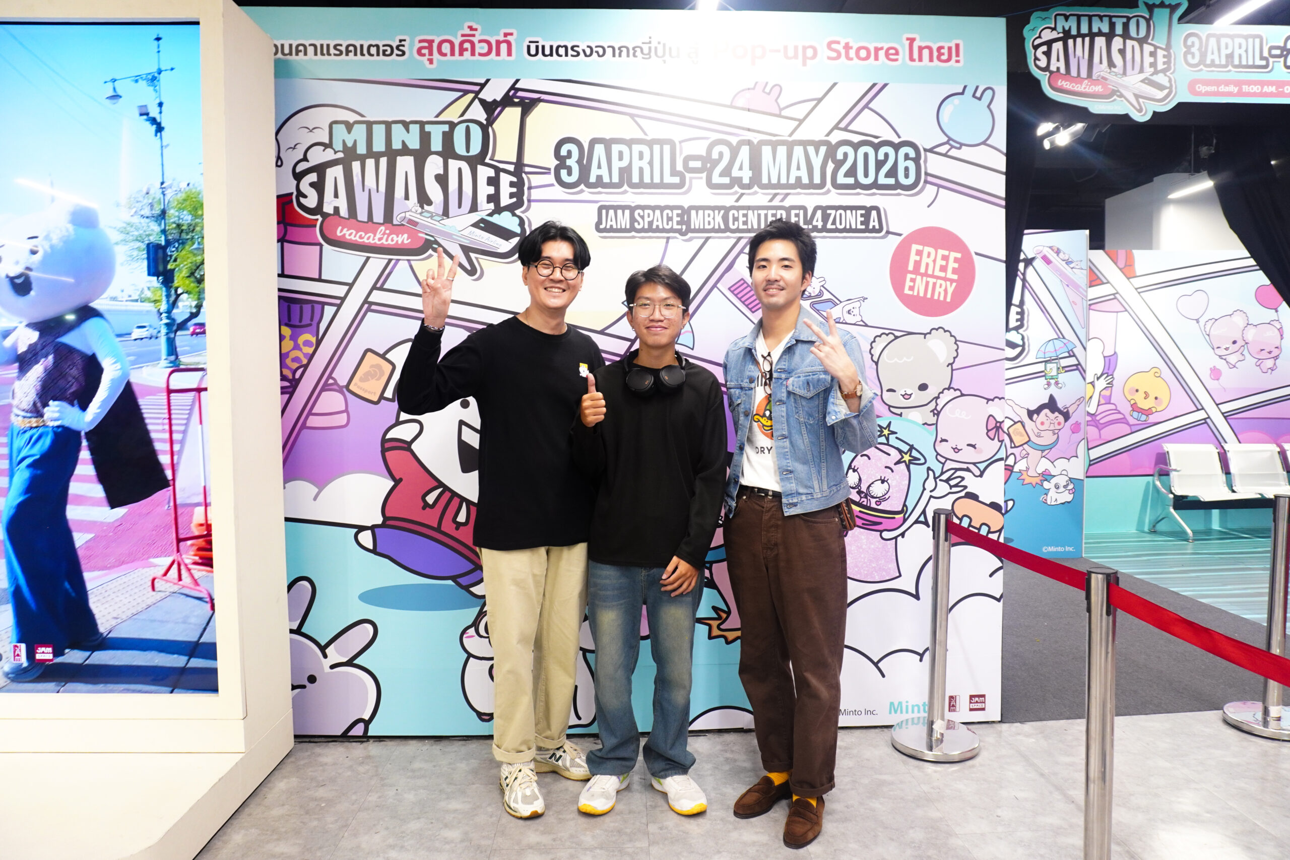 Mascot Collaboration Day Parade, Minto Thailand, Mascot Marketing, Character Collaboration, มาสคอตไทยญี่ปุ่น, Usagyuuun, Betakkuma,