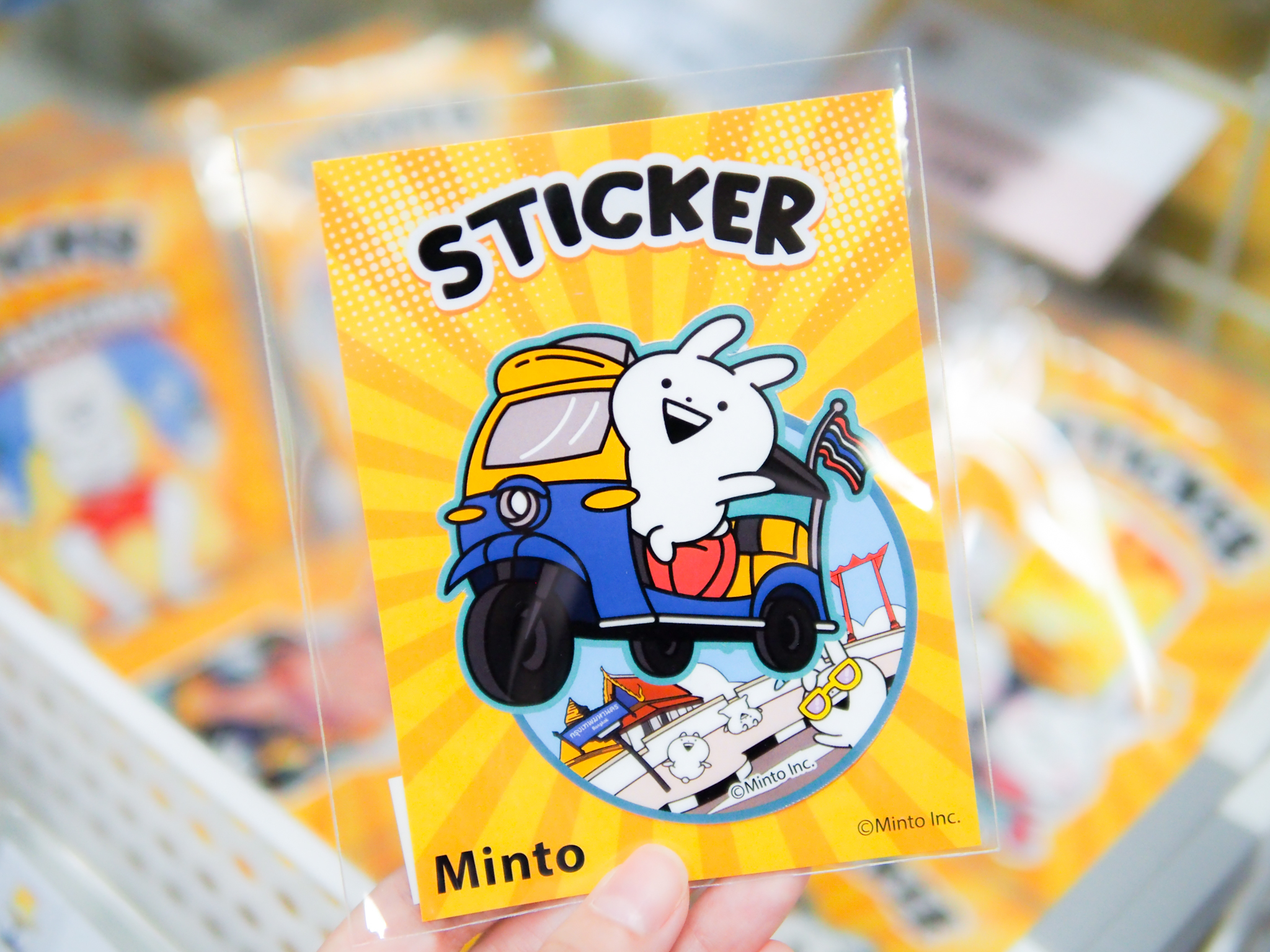 Minto Popup Store 2026 Merchandise
